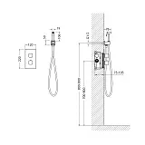 Гигиенический душ TIMO Petruma 5089/17SM фото 2