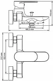Смеситель WasserKRAFT Elbe 7401 для ванны с душем фото 6