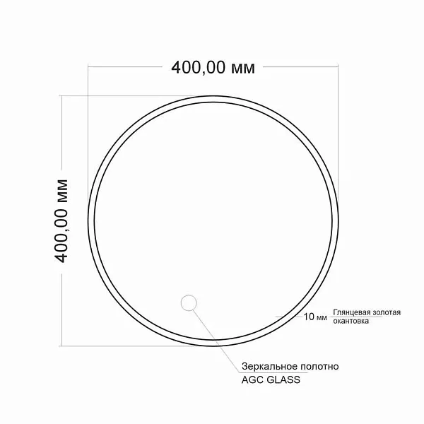 Зеркало Mixline Ренуар 40x40 4660245996184 фото 4