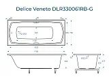 Ванна из искусственного камня Delice Veneto DLR330061RB-G фото 1