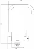Смеситель Steel Hammer SH 5197 INOX для кухонной мойки фото 2