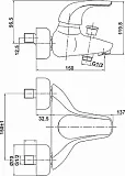 Смеситель Timo Premiera 0024Y для ванны с душем фото 2
