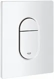 Смывная клавиша для унитазов Grohe Arena Cosmopolitan 38844SH0 фото 1