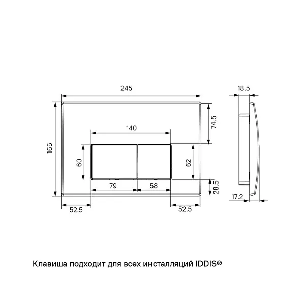 Инсталляция Iddis Optima Home OPH00GCi32K с клавишей смыва хром фото 8