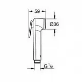 Комплект гигиенический Grohe  BauClassic 124901 фото 3