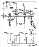 Смеситель Grohe Veris 19373000 для ванны, на 4 отверстия фото 2