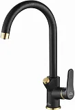 Смеситель Steel Hammer SH 901 BLACK BR для кухонной мойки фото 1