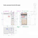 Тумба под раковину Alavann Cosmetic 25 см ALV0702001 фото 3