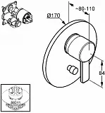 Смеситель Kludi Zenta 386500575 для ванны с душем фото 4