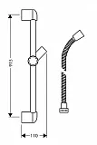Душевая штанга Hansgrohe Croma 27727000 фото 2