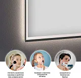 Зеркало Wellsee 7 Rays' Spectrum 90x70 см 172201330 c фронтальной подсветкой фото 2