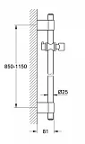 Душевая штанга Grohe Rainshower 27136001 фото 2