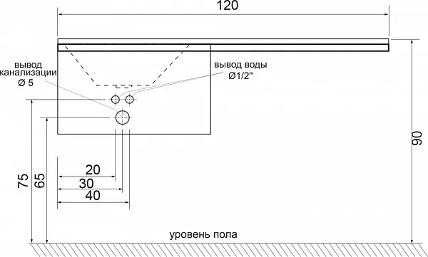 Раковина Цвет и Стиль Персона 120 см НФ-00007663 левая фото 4