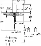 Смеситель Grohe Bau Cosmopolitan E 36451000 для раковины фото 11