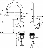 Смеситель Hansgrohe Novus 71128000 для раковины фото 5
