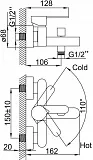 Смеситель Iddis Renior RENSB00I02 для ванны с душем фото 6
