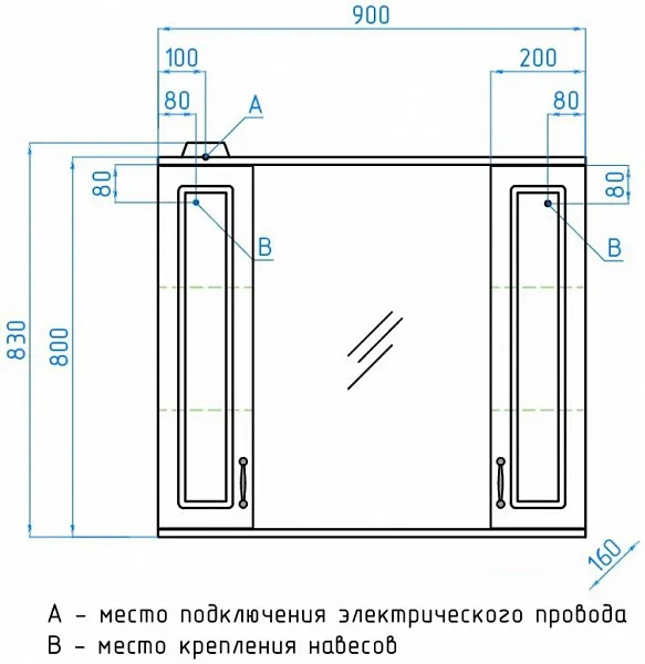 Мебель для ванной Style Line Олеандр-2 90 напольная белая фото 13