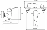 Смеситель Ravak Suzan SN 032.00/150 X070006 для душа фото 2