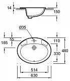 Раковина Jacob Delafon Ovale E1273-00 63х48 см фото 3