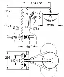 Душевой комплект Grohe Euphoria 27475001 фото 2