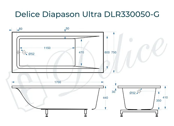 Ванна из искусственного камня Delice Diapason Ultra DLR330050-G фото 1