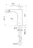 Смеситель для биде Wonzon & Woghand TRIUMPH WW-565001-CR фото 1