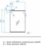 Мебель для ванной Style Line Эко Стандарт №9 50 напольная фото 9
