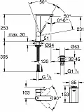 Смеситель Grohe Plus Digital 23959003 для раковины с донным клапаном фото 5