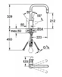 Смеситель Grohe Eurodisc Cosmopolitan 31122002 для кухонной мойки фото 2