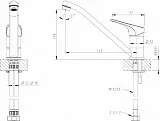 Смеситель Bravat Drop-D F748162C-1 для кухонной мойки фото 3