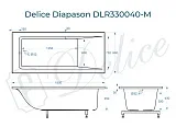 Ванна из искусственного камня Delice Diapason DLR330040-M фото 1