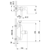 Гигиенический душ Lemark Pramen LM3318B  со смесителем фото 2