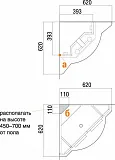 Мебельная раковина Акватон Сергей 65 1A700131SR010 фото 5