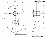 Смеситель Bravat Drop P69190C-RUS для ванны с душем фото 2