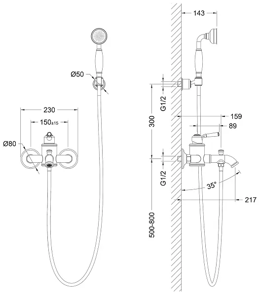Смеситель для ванны с душем TIMO Arisa 5314/03Y фото 2