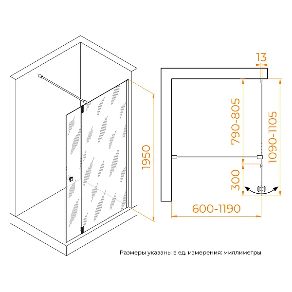 Душевая перегородка RGW Walk In 351005483-16 фото 5