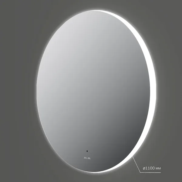 Зеркало AM.PM X-Joy 110x110 M85MOX41101S с подсветкой фото 9