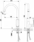 Смеситель Lemark Plus Shape LM1705C для кухонной мойки фото 2