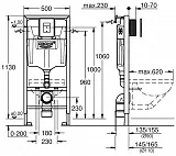 Инсталляция для унитаза Grohe Rapid SL 38827000 фото 2