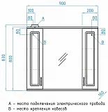 Мебель для ванной Style Line Олеандр-2 90 напольная рельеф пастель фото 12