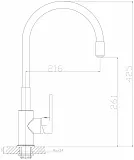 Смеситель Rossinka Z Z35-35U-Black для кухонной мойки фото 5