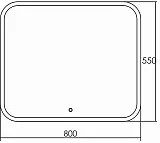 Зеркало Grossman Comfort 80x55 380550 с подсветкой фото 3