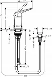 Смеситель Hansgrohe Novus 71145000 для биде фото 2