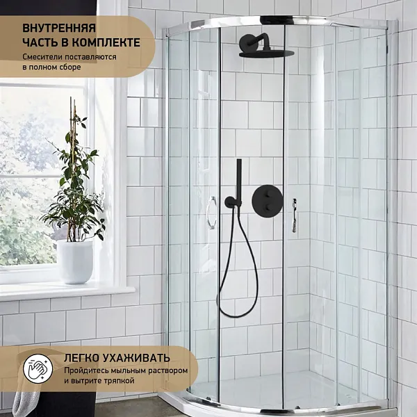 Встраиваемый смеситель PAINI Cox 78PZ691TH фото 2