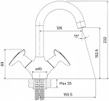Смеситель Iddis Copter COPSB00i01 для раковины фото 3