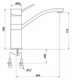 Смеситель Timo Berta 0303 FN для кухонной мойки фото 2