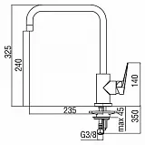 Смеситель Nobili Sky SY97134CR для кухонной мойки фото 2