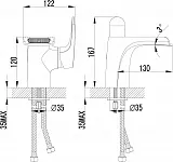 Смеситель Lemark Shift LM4346C для раковины фото 3