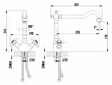 Смеситель Lemark Vintage LM2805B для кухонной мойки фото 2