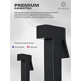 Гигиенический душ FILARETE Fing FL101BL фото 13